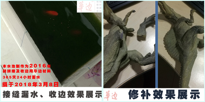 ˮ��©ˮ��ô�k��ʲô�z��