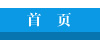 ϴ�³�©ˮ��ʲôճ�z