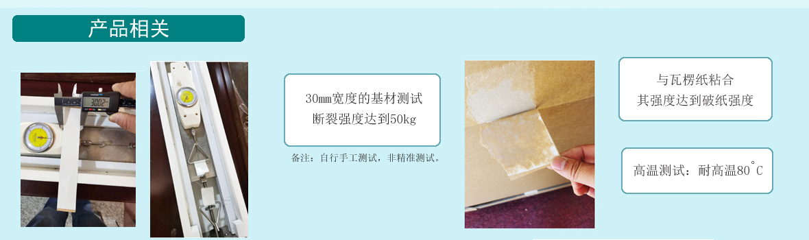 �����z���ߏ�(qi��ng)��ճ���z��