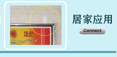 �������˼�ͥ�Ӽґ�(y��ng)�ê�(ji��ng)�ƏV���ƑҒ찲�b��(ji��ng)����V��Ʒ���N