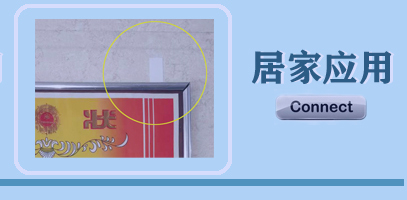 �������˼�ͥ�Ӽґ�(y��ng)�ê��ƏV���ƑҒ찲�b������V��Ʒ���N