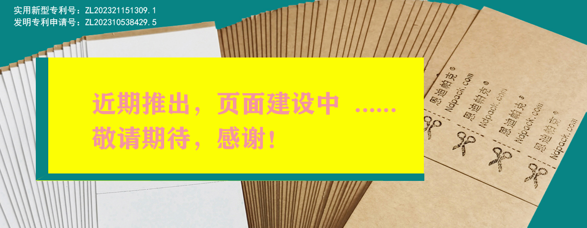 �����_�L(f��ng)�T�����������A���ε��b�ÓΗU���K���z���zˮ