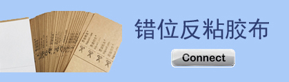 ����؛��ƴ�䱻������ʲô�k����Q