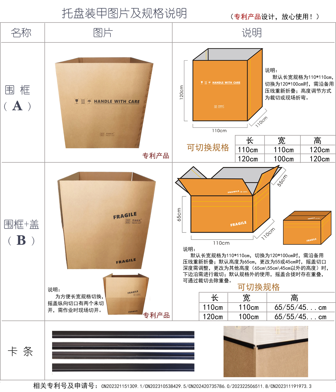 �����а��������ְ��b���b�����c(di��n)���ײ����