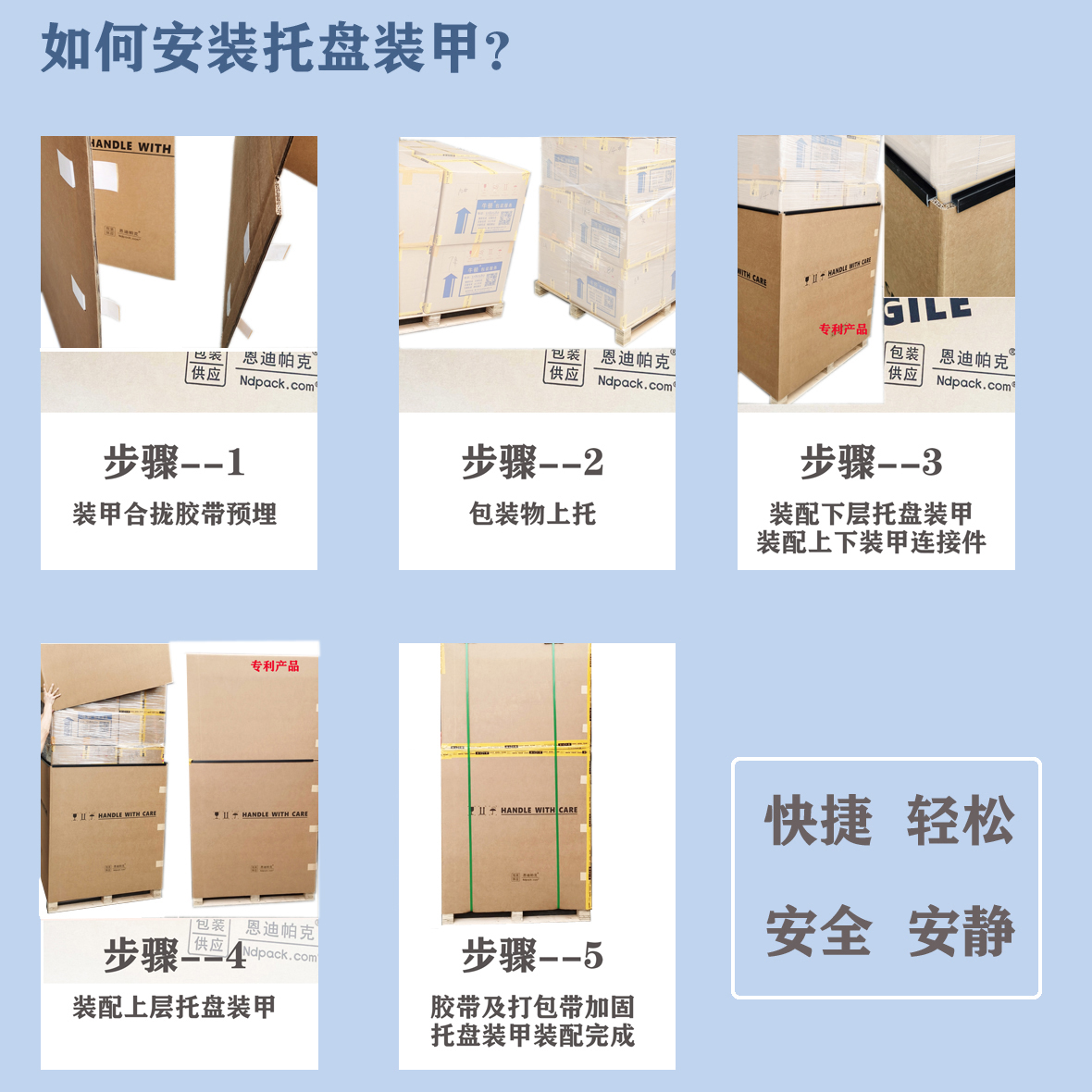 �C������(w��)�����\���b�����ͼ���p�𾏛_�����������b�伈��ľ���Ͱ��b��